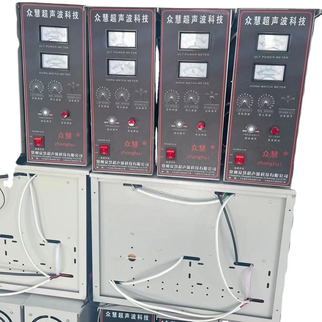 Wholesale Ultrasonic generator for lace machine