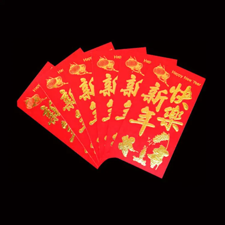 Spring Couplet 2022 Mouse Year Red Banners Scrolls Chun Lian Lucky Money Bags Gold Words Spring Festival Chinese Couplets Set