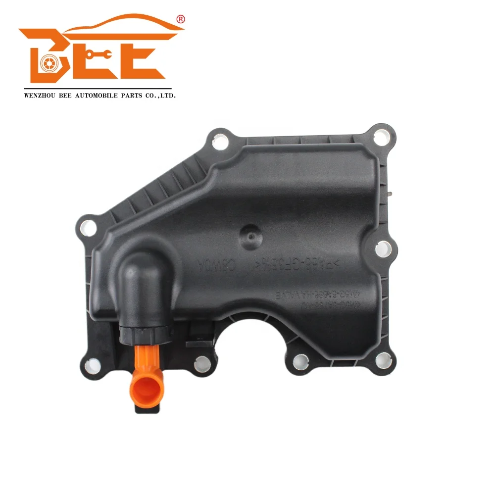 4m5g 6a785 hc масляный сепаратор для Ford Focus MK2 1357521 4M5G-6A785-HC