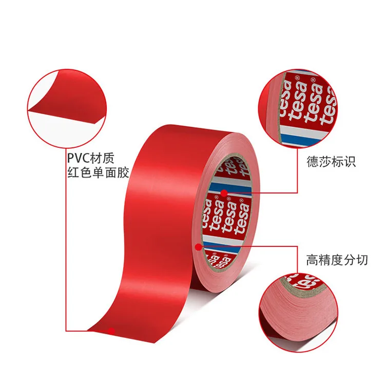 TESA 64284 0 11 мм стандартная ленточная лента без остатка используемая для бытовой и мебельной промышленности.