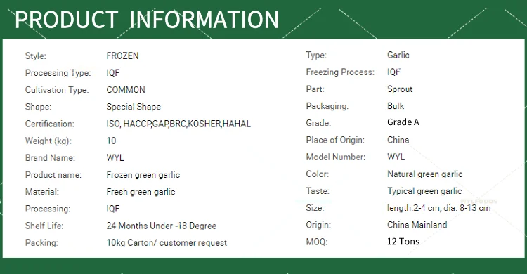 Wholesale new crop garlic sprouts  cheap Price IQF Vegetables Frozen Green Garlic Cut with High Quality