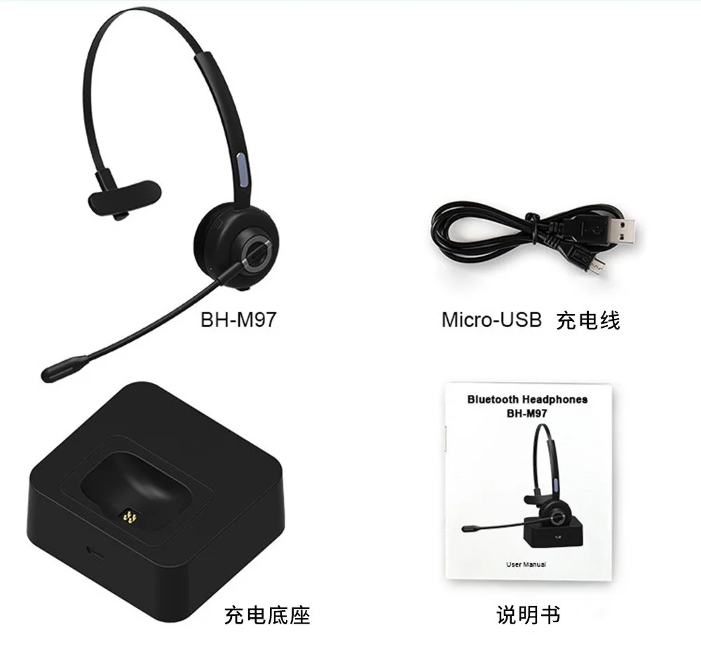 mic headphone earphone & headphone & accessories call center headset noise cancelling
