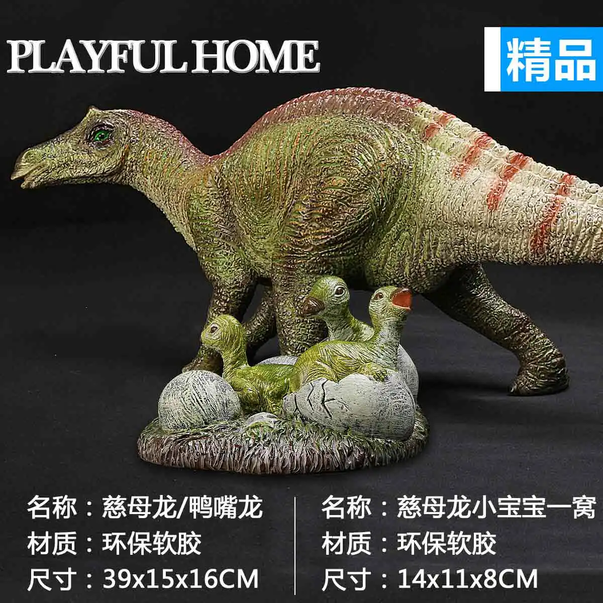  Детская игрушка-марионетка dinasour мягкая хлопковая виниловая игрушка-динозавр 6-8 дюймов