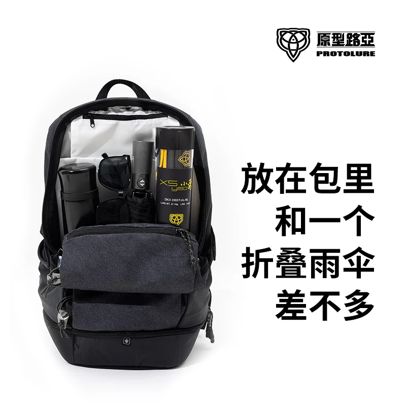 Ecooda Protolure DKX 1.72m-2.03m 7-Section Carbon Sea Bass Rod Freshwater Fishing Reel Bigmouth Bass Mandarin Fish Fuji Curly