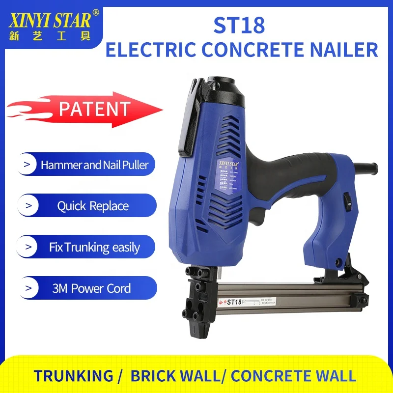 Электрогвоздезабивной гвоздь XINYI ST18, 2350 Вт, 220 В, 3/4 дюйма, цементный гвоздезабивной пистолет, строительный инструмент