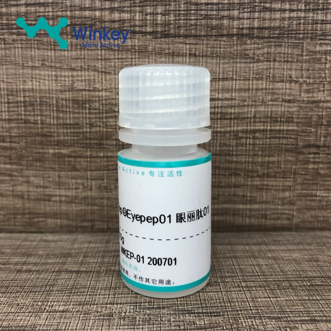 Acetyl Tetrapeptide-5 Acetyl Hexapeptide-8 Palmitoyl Pentapetide-4 15days Reduce Puffy Eyebags Dark Circle Eye Wrinkle