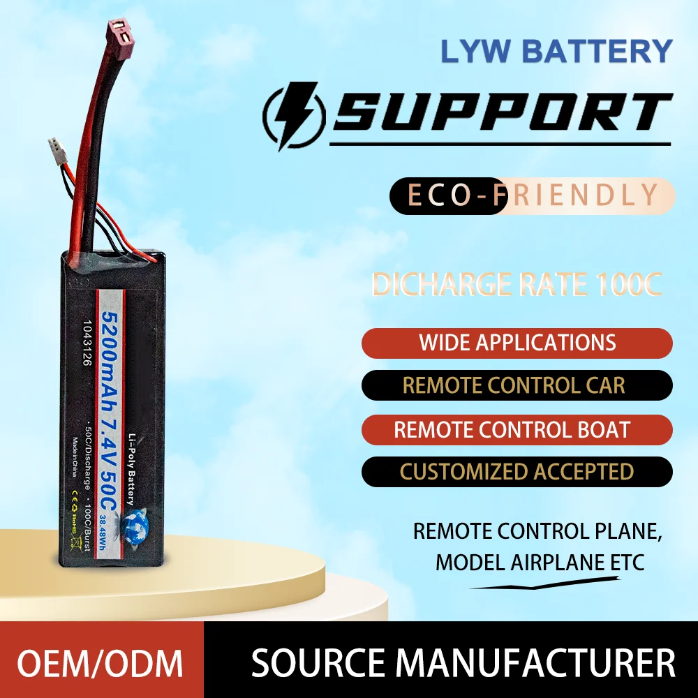 Custom rechargeable LYW brand 7.4V 11.1V 14.8V  22.2V 2S lipo battery fpv drone battery with PCM , wire , XT60