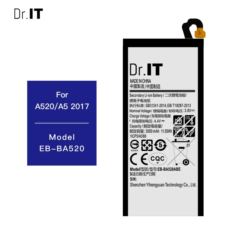 Оригинальные заводские аксессуары аккумулятор для Samsung A5 2017 A520 Eb-ba520abe с набором инструментов