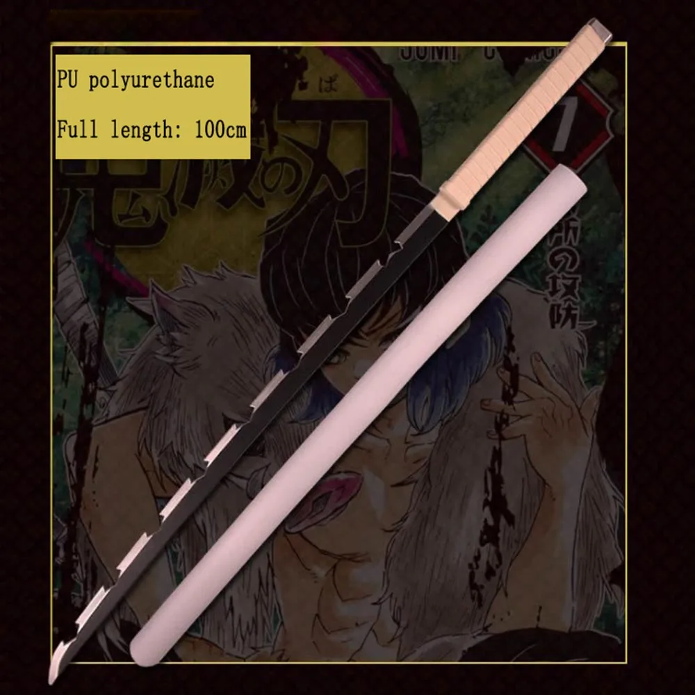 Cosplay Anime Tanjiro Demon Katana Blade Sword for Halloween Short Version