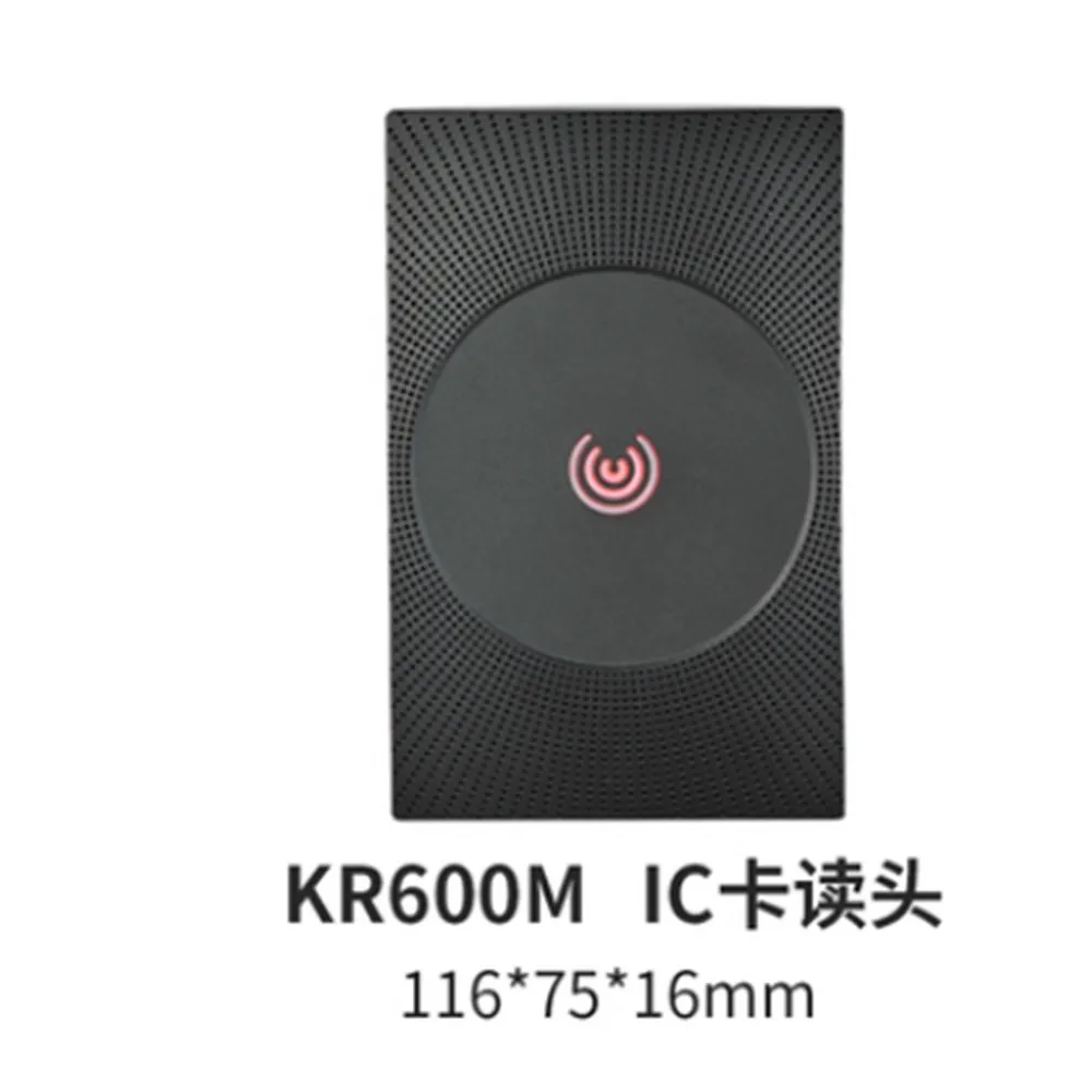 ZK KR600 Series Ip65 Waterproof Wiegand Smart Access Control rfid proximity card reader