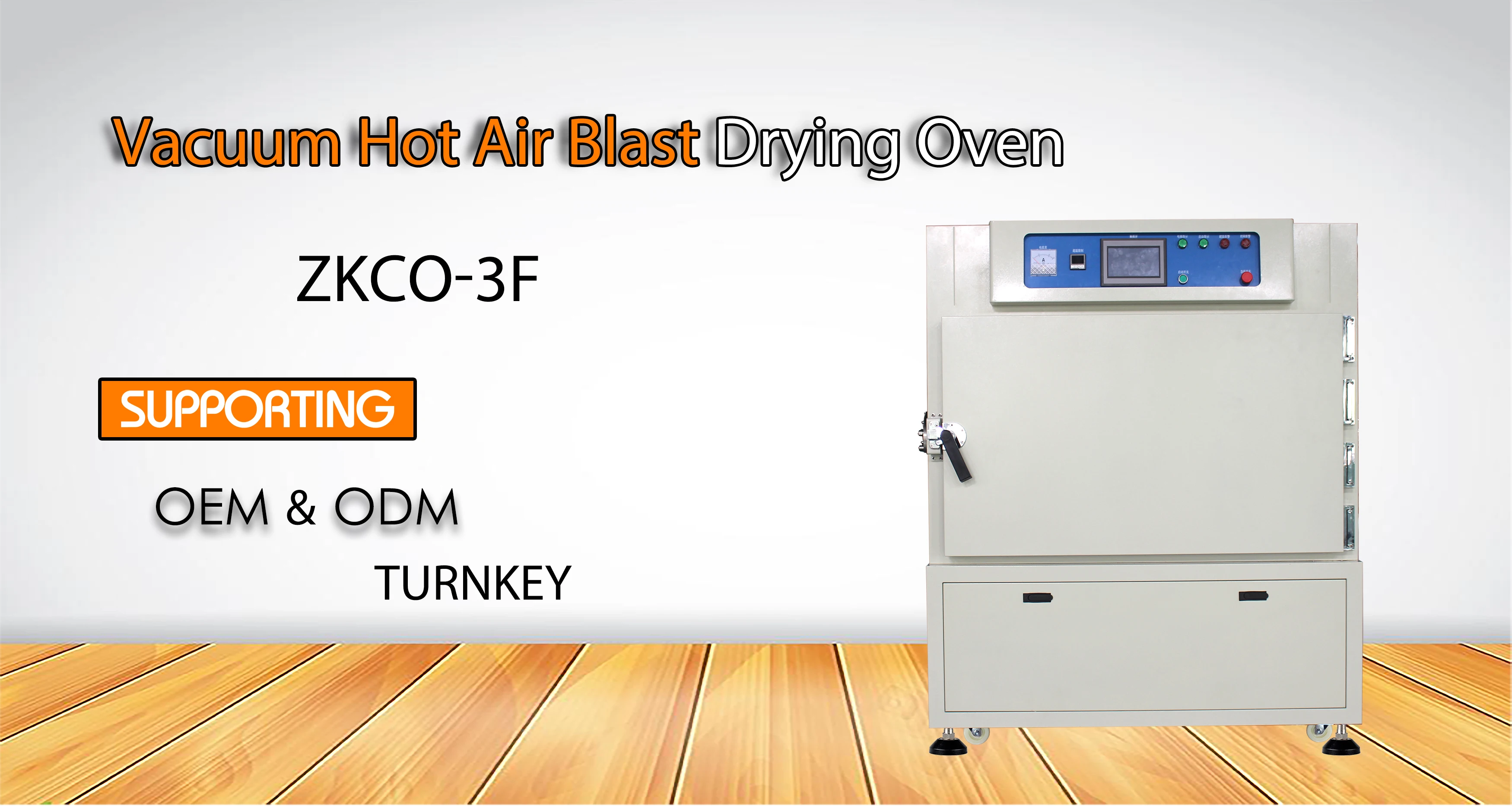 ZKCO-3F 