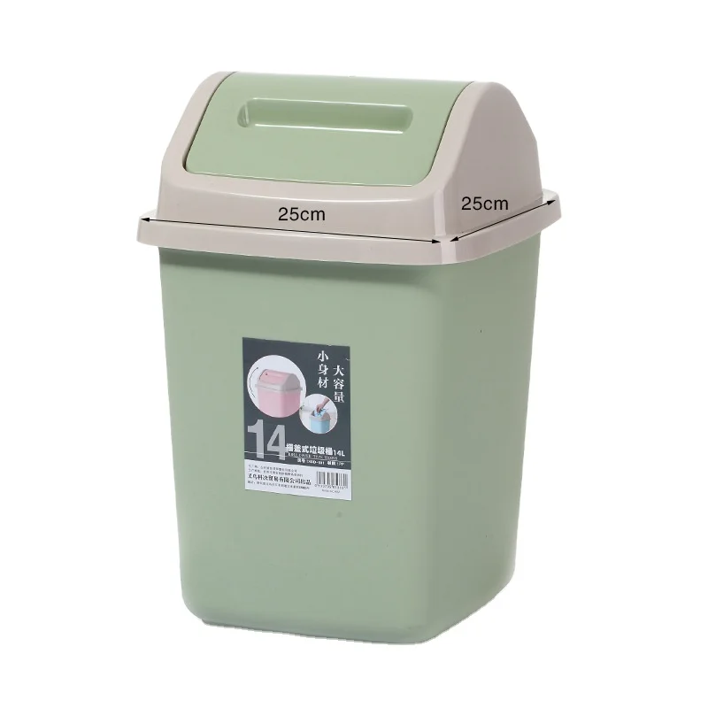 Shake lid trash can household toilet bathroom living room kitchen paper basket flip cover trash can plastic sanitary bucket