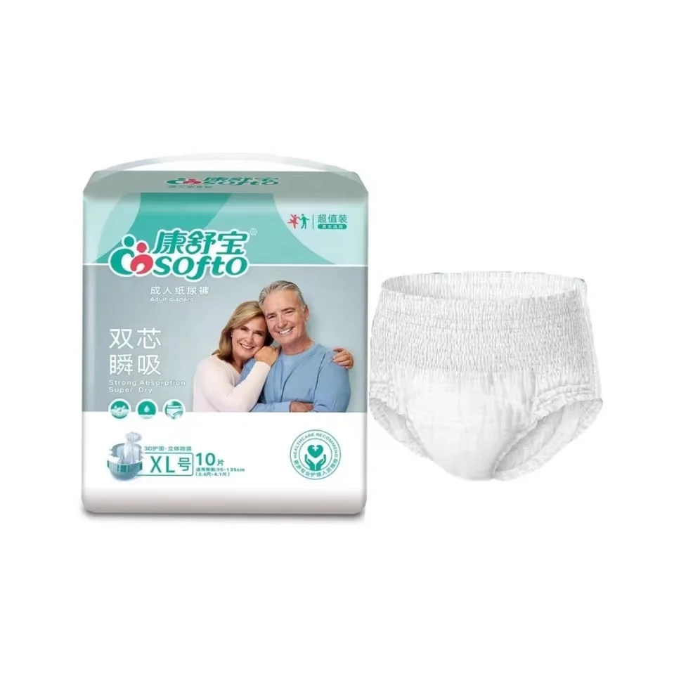Strong  Absorption Super Dry Cosoftb disposable diapers for adults High absorption incontinence pants Health Care adult pants
