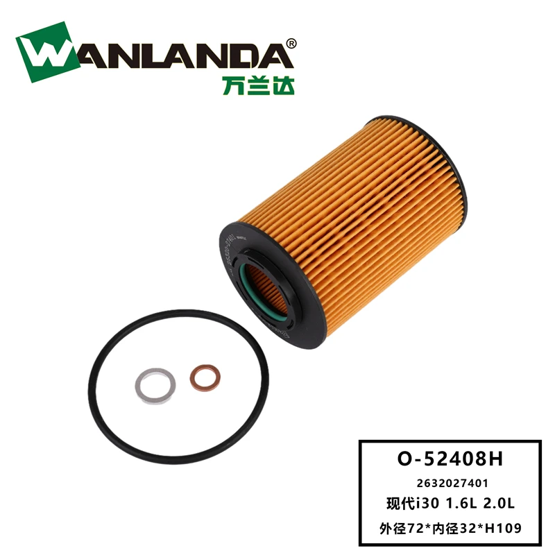 Wanlanda High Quality Auto Filter Oil Filter 2632027400 2631027100