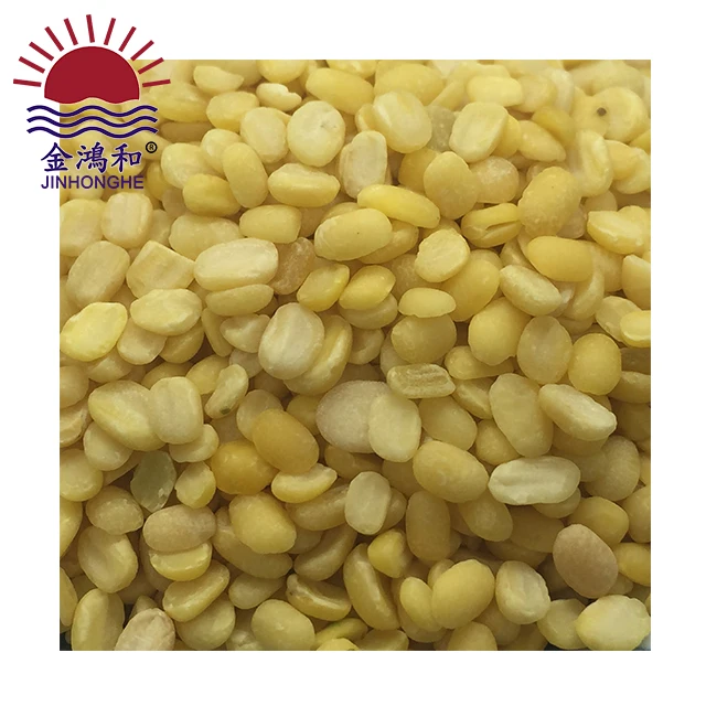 Northeast China lucao peeled/skinless split green mung bean
