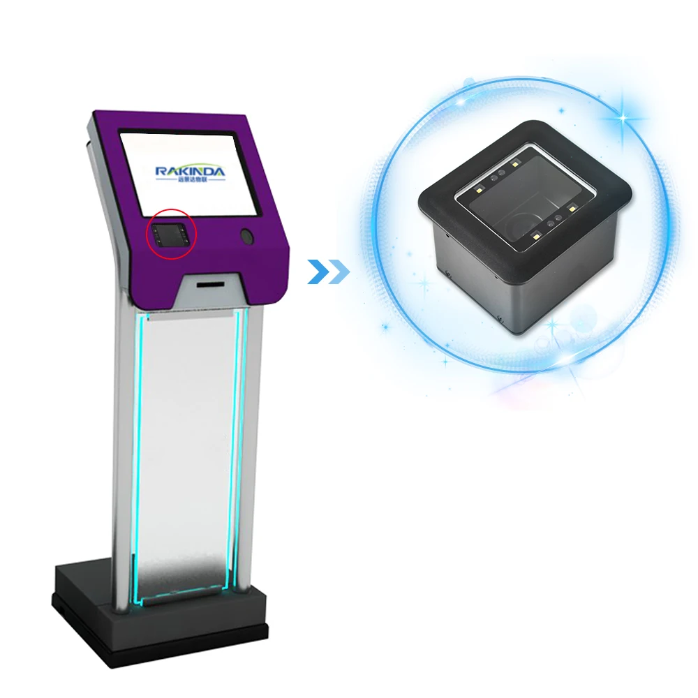 Kiosk Vending Machine Turnstile 4500R Mobile Screen Paper Printed  QR Scanner White Light LED 1D/2D (1600094604491)