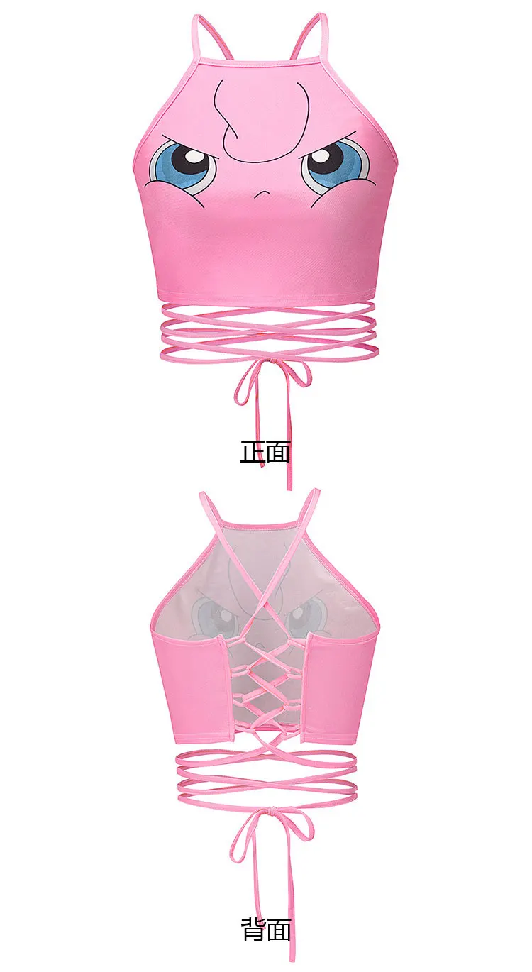 Bare Navel Lingerie Halter Sexy Bandage Camisole Girl Anime Cartoon Tank Top