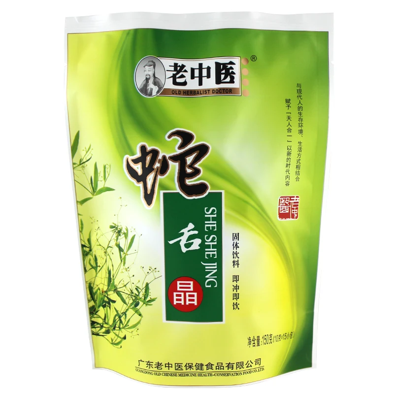 
Powder granular organic hedyotis diffusa prevent colitis colon enteritis herbal tea 