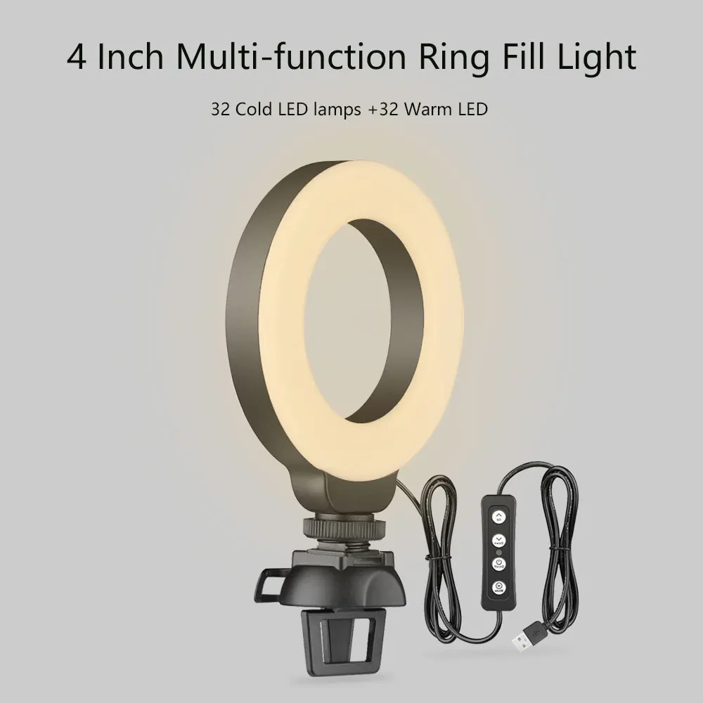 Wholesale Factory Price Selfie Fill Light For TikTok YouTube Video 4 inch LED Ring Light With Tripod Stand