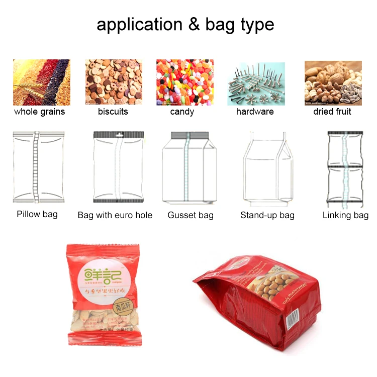 Одобренная CE Горячая продажа арахисовая упаковочная машина производитель пищевых продуктов