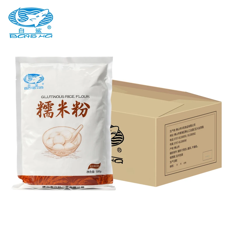  Бренд Baisha мельница для воды клейкая рисовая мука порошок Tangyuan тыквенная пирожная семейный пакет 500 г *