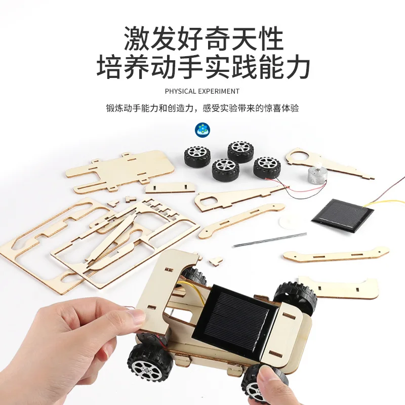 
 Обучающие игрушки для детей  