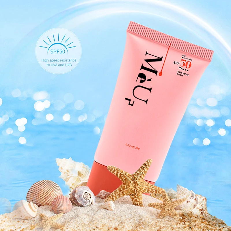 Фирменная торговая марка SPF 50 + крем от солнца для лица, органический контроль жирности, отбеливающий крем от солнца для кожи лица