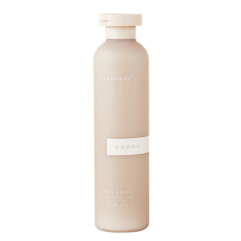 Moisturizing the skin brightening the complexion long-lasting fragrance and silky body lotion
