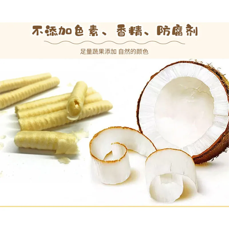 
Egg roll for baby Children biscuit Coconut milk flavor 135g*1 