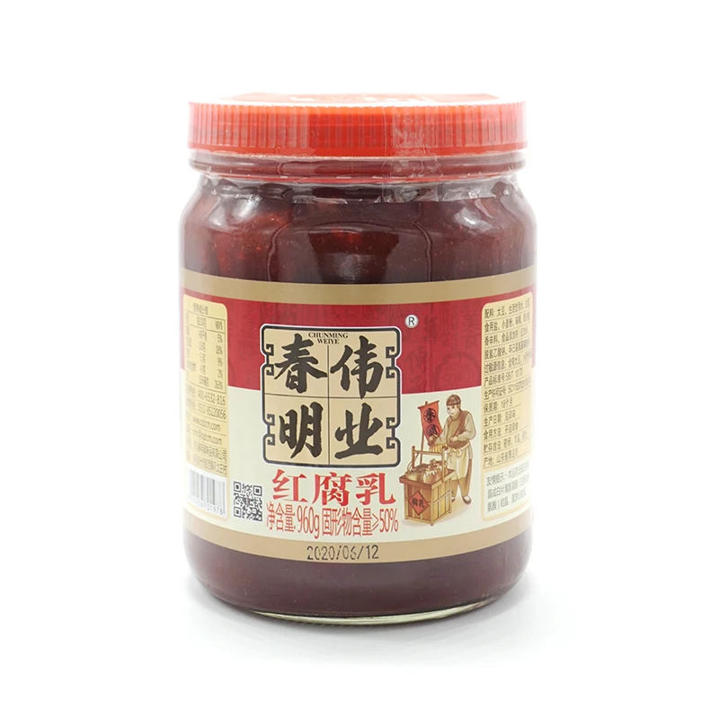 
Wholesale Easy And Simple To Handle 960g Red Preserved Bean Curd 