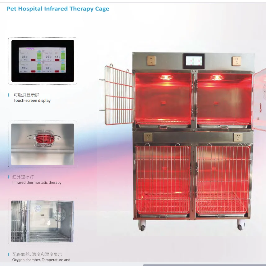 Hacenor Veterinary Instrument China Manufacturer 304 Stainless Steel Vet Clinic infrared Cage For dog cat