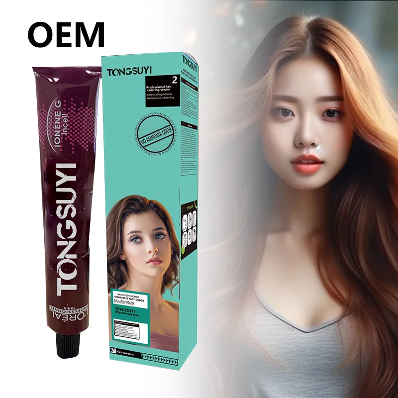 Plant-based hair dye cream is a hair coloring product primarily made from natural plant extracts. Compared to traditional chemic