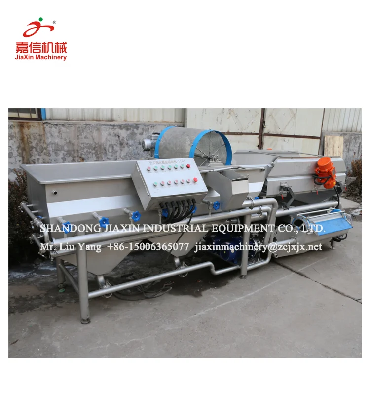 
Factory directly supply leaf vegetable washing machine industrial 