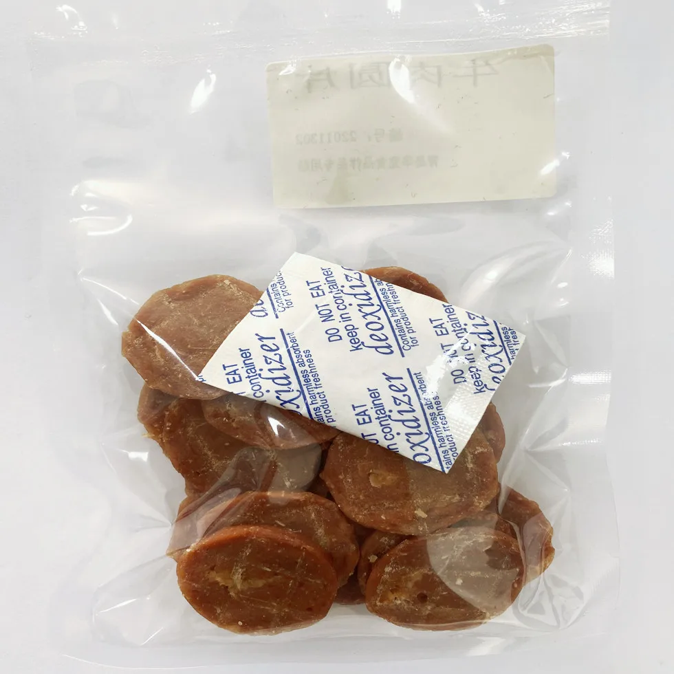 Factory Manufacturer Natural Dried Beef Ring  Pet Snacks Dog Cat Food Pet Dry Treats