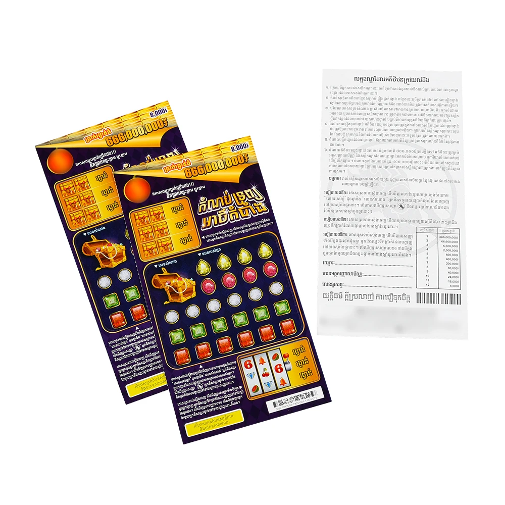 Manufacturers Printing Scratch Off Lottery Card for sale Scratch Off winning lottery tickets