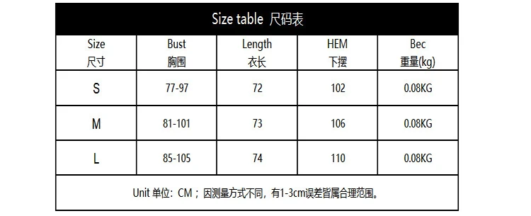 
MDN-265 In Stock Women Girls Sexy Summer Lace Comfortable Adult Romper Silk Pajama One Size Nightdress 