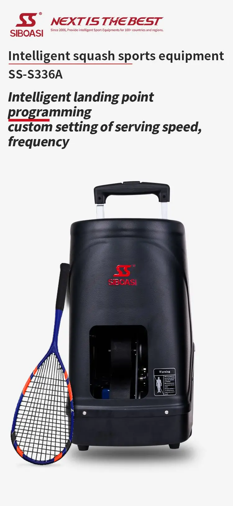 squash machine 1.jpg