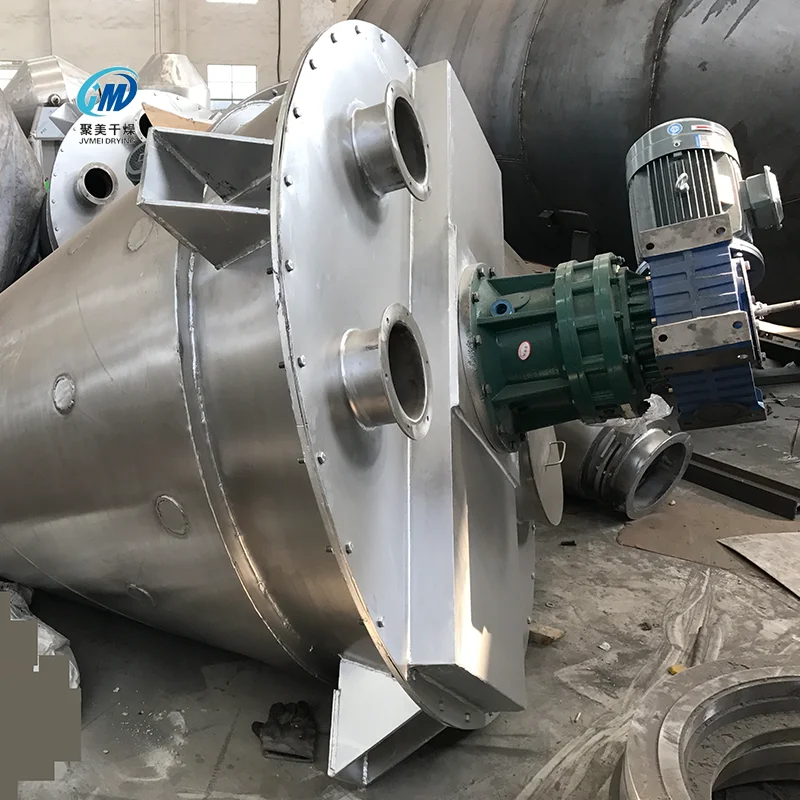 China Supplier Double screw conical mixer vertical dry powder mixer chemical powder mixer