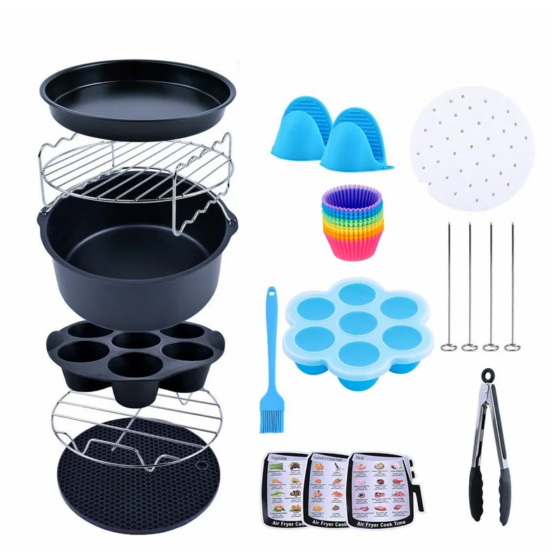 Air fryer accessory set 7 inch cake mold cake pan pizza tray steaming rack barbecue grill suitable for 3.2-5.8QT fryer