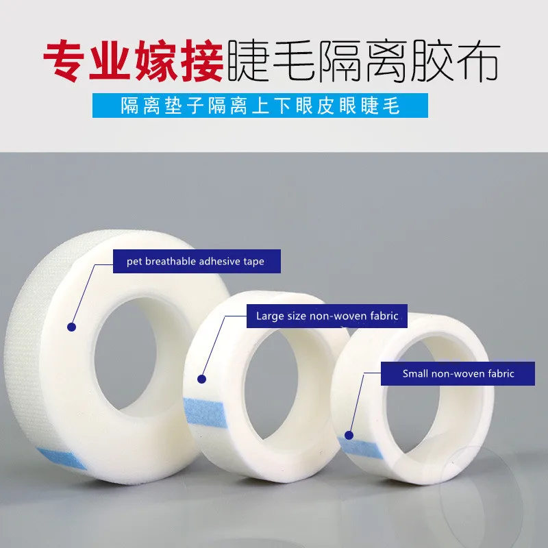 Eyelash extension tape Anti-allergy and easy to tear Eye tape for false eyelash extensions