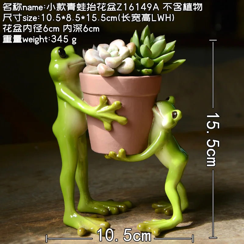 Z16149A High Quality Resin Statue Tabletop Planter Pot Frog 6 Inch tiny Flower Pot animal pots for plants garden decor Bonsai