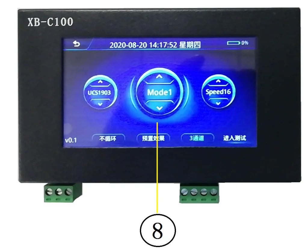 XB-C100 DMX512 адрес писатель/светодиодный контроллер