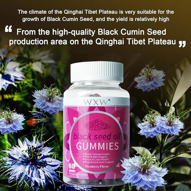 WXW Black Seed Oil Gummies Black seed oil Supplements For Hair Growth And Nail Care In Stock
