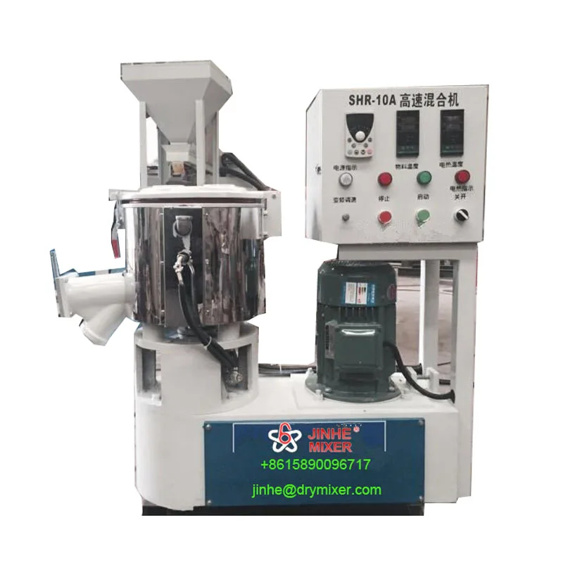 JINHE brand high speed chopper fly cutter SHR plastic powder granules mixer machine