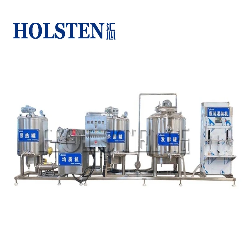 Industrial and commercial milk processing machine milk production line dairy milk plant processing machine