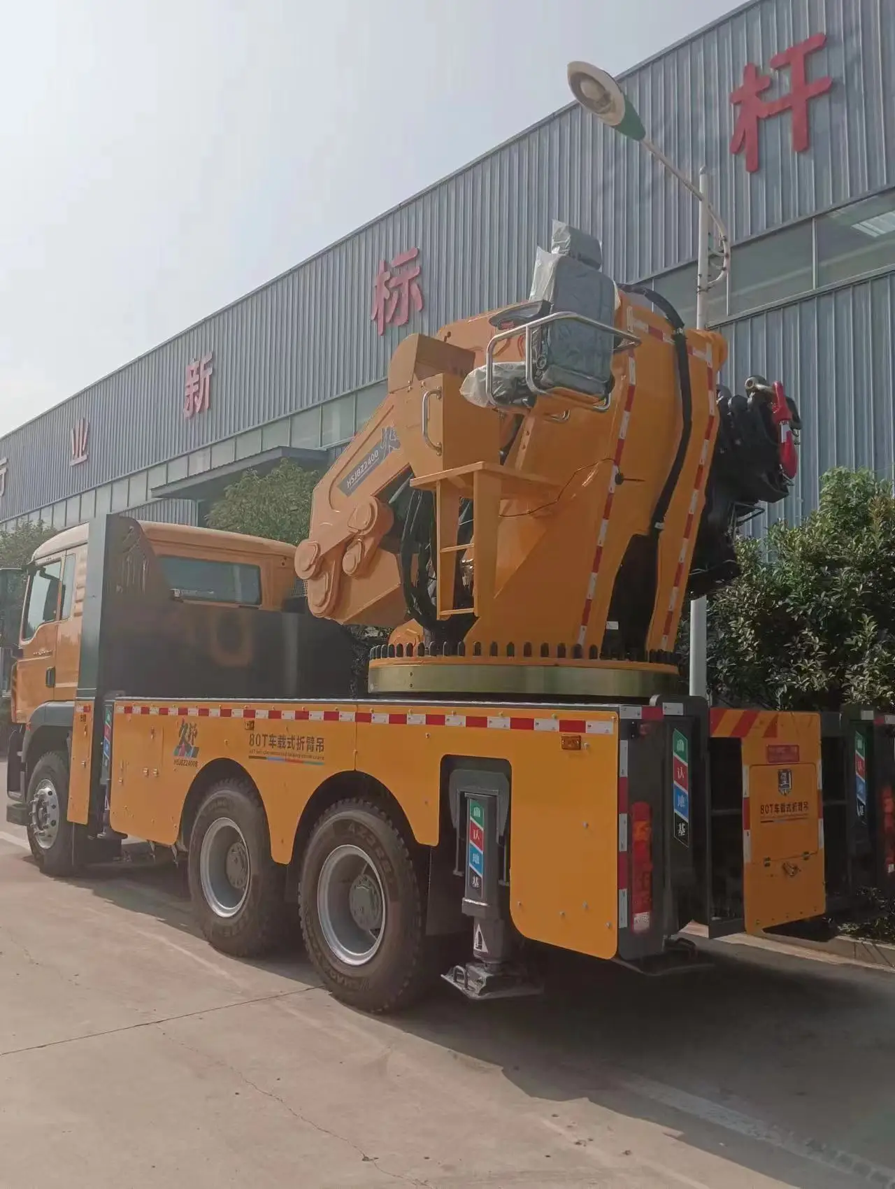 80T Hydraulic Knuckle Boom Crane Heavy Duty Truck Mounted Crane