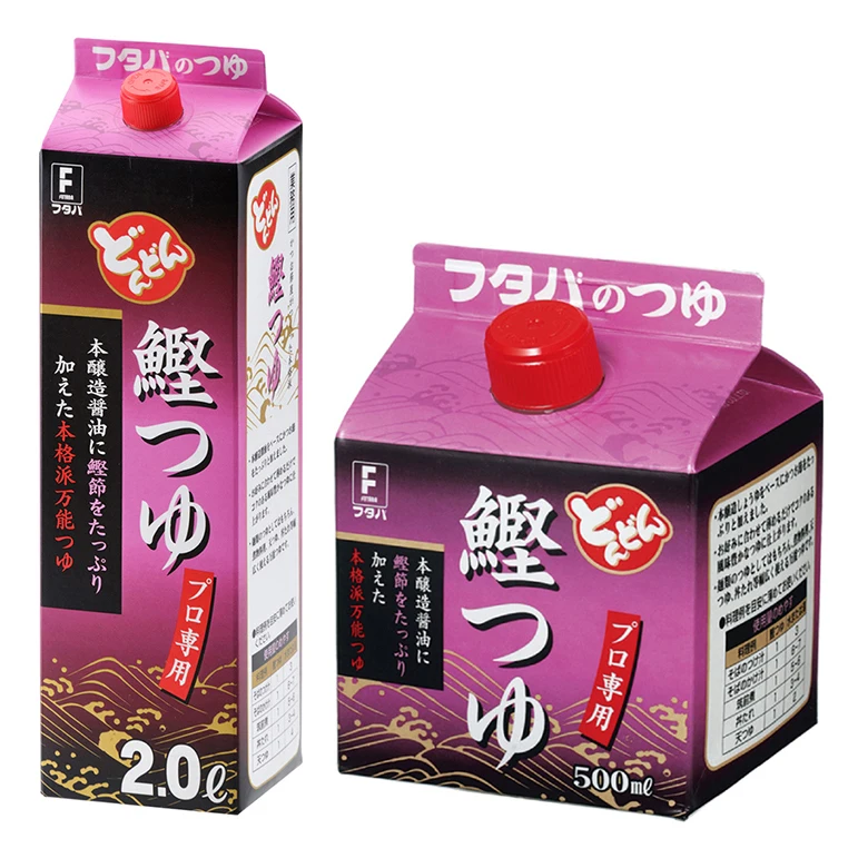 Japanese easy prep all purpose seasoning dried fish food sauce bonito soup