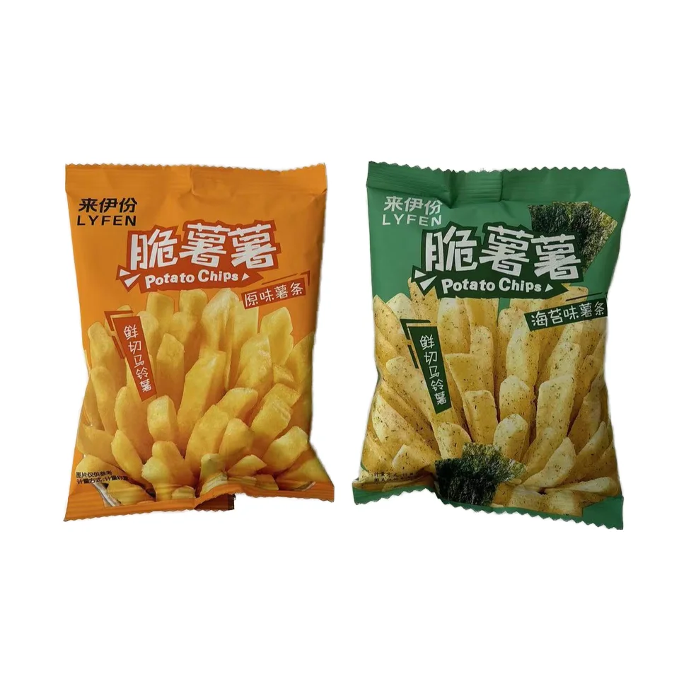 Factory Custom Printed Three Side Seal Snack Crisps Plastic Packaging Bag for Potato Chips and Other Snacks