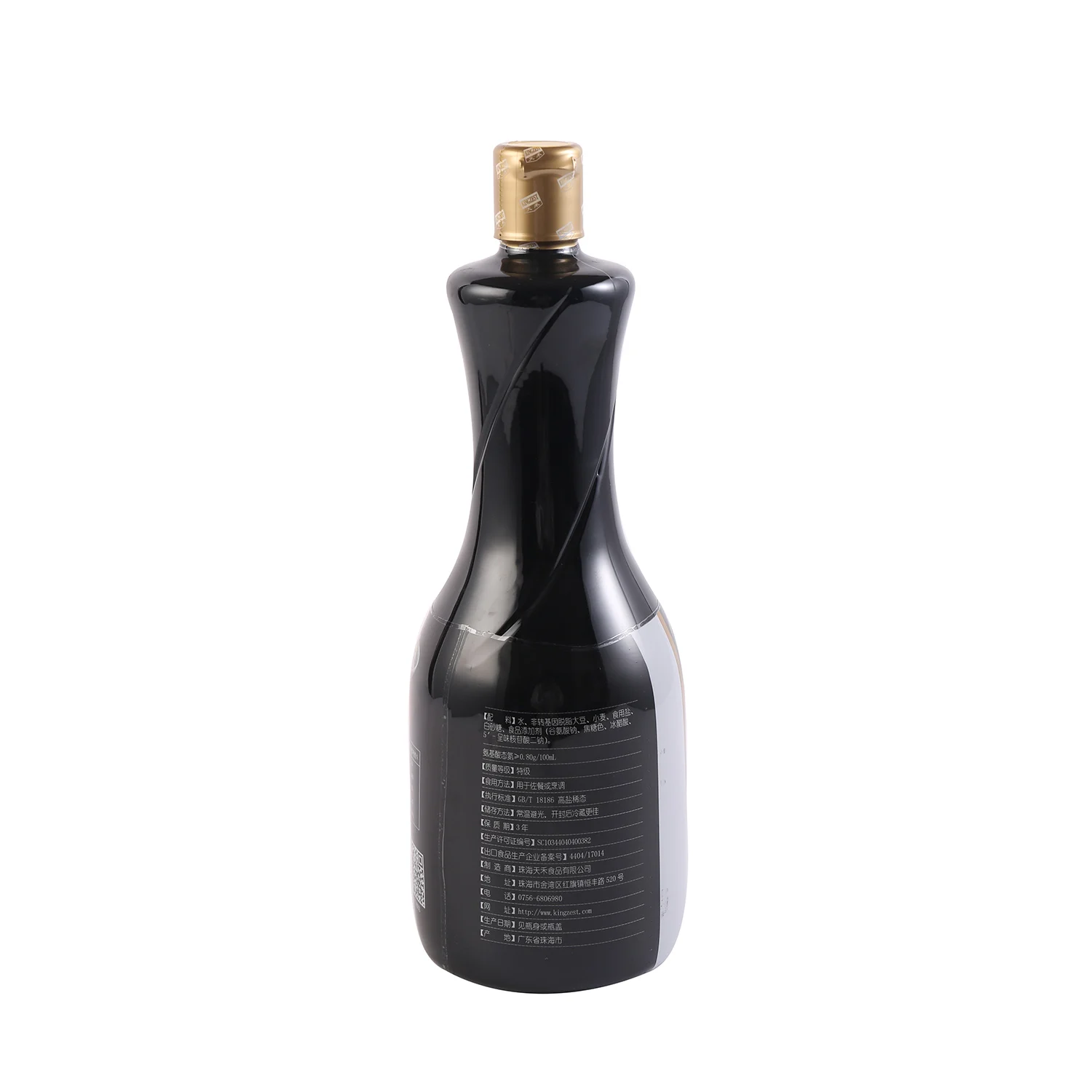 Yushi Sushi Soy Sauce 200ml Household Sashimi Seafood Special dipping sauce