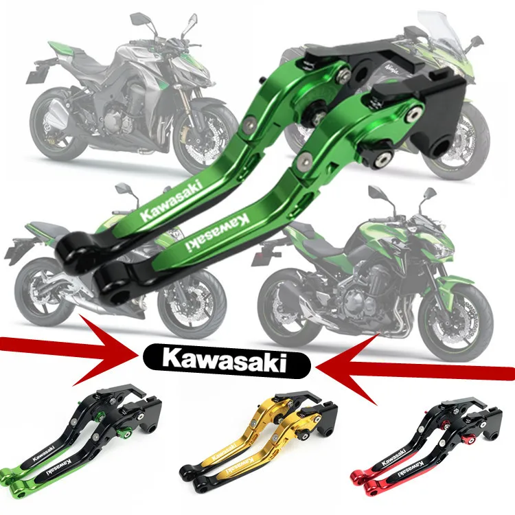Рычаг сцепления тормоза для KAWASAKI Z1000 07-16 модифицированный руль клаксон Тяговая